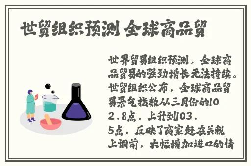 国产精成a品人v在线播放